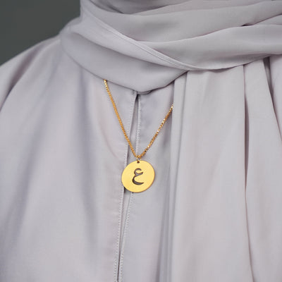 Arabic Initial Necklace
