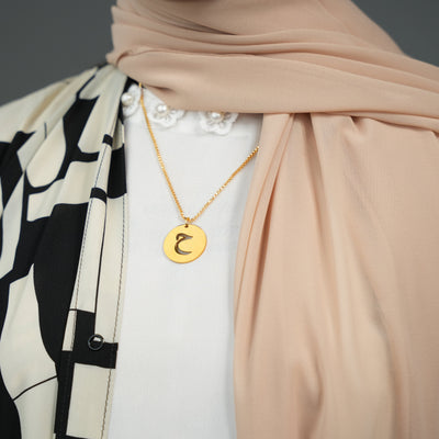 Arabic Initial Necklace